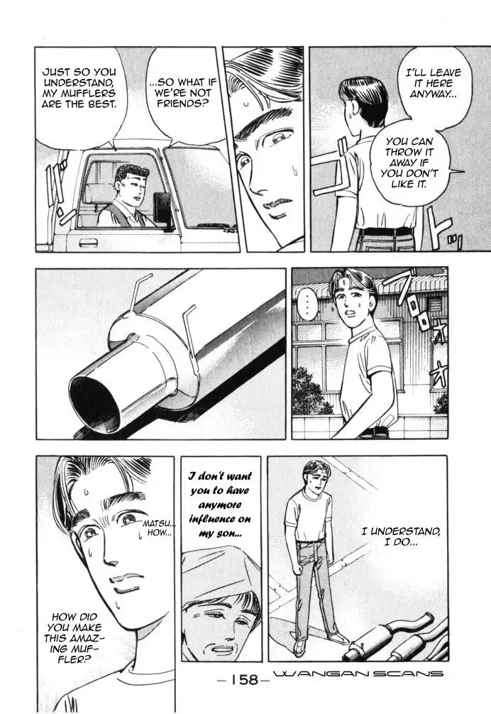 Wangan Midnight Chapter 42 14